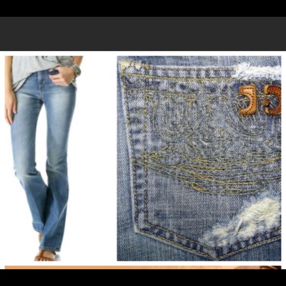 Joe’s Jean Vintage Series 1971 size 28